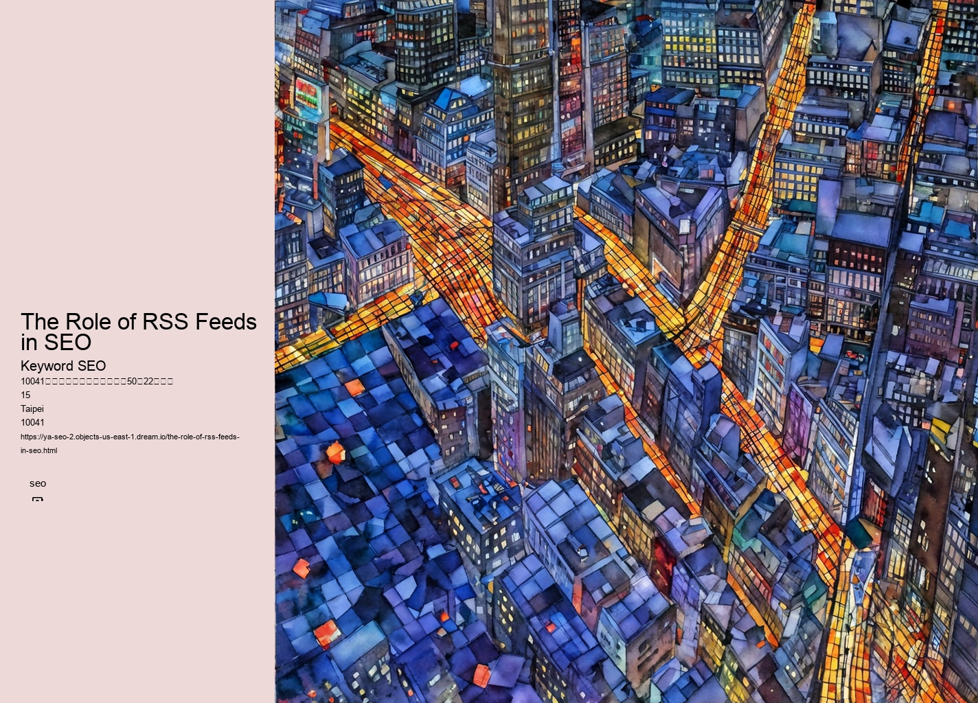 The Role of RSS Feeds in SEO